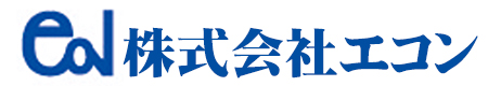 株式会社エコン